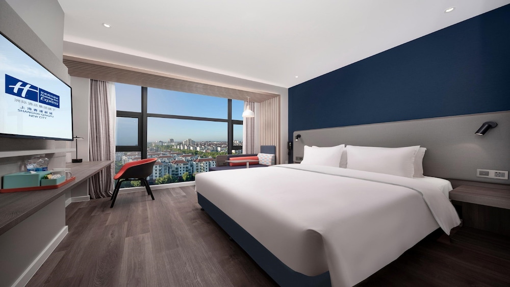 HOLIDAY INN EXPRESS SHANGHAI QINGPU 8/19