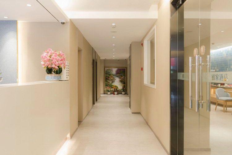 Home Inn neo (Shanghai Xujiahui Wanping South Road) 6/26