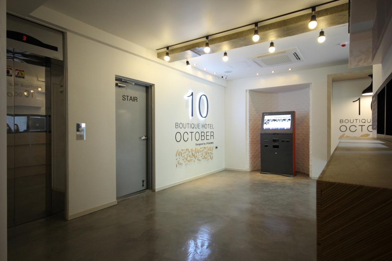 October Hotel 10/80