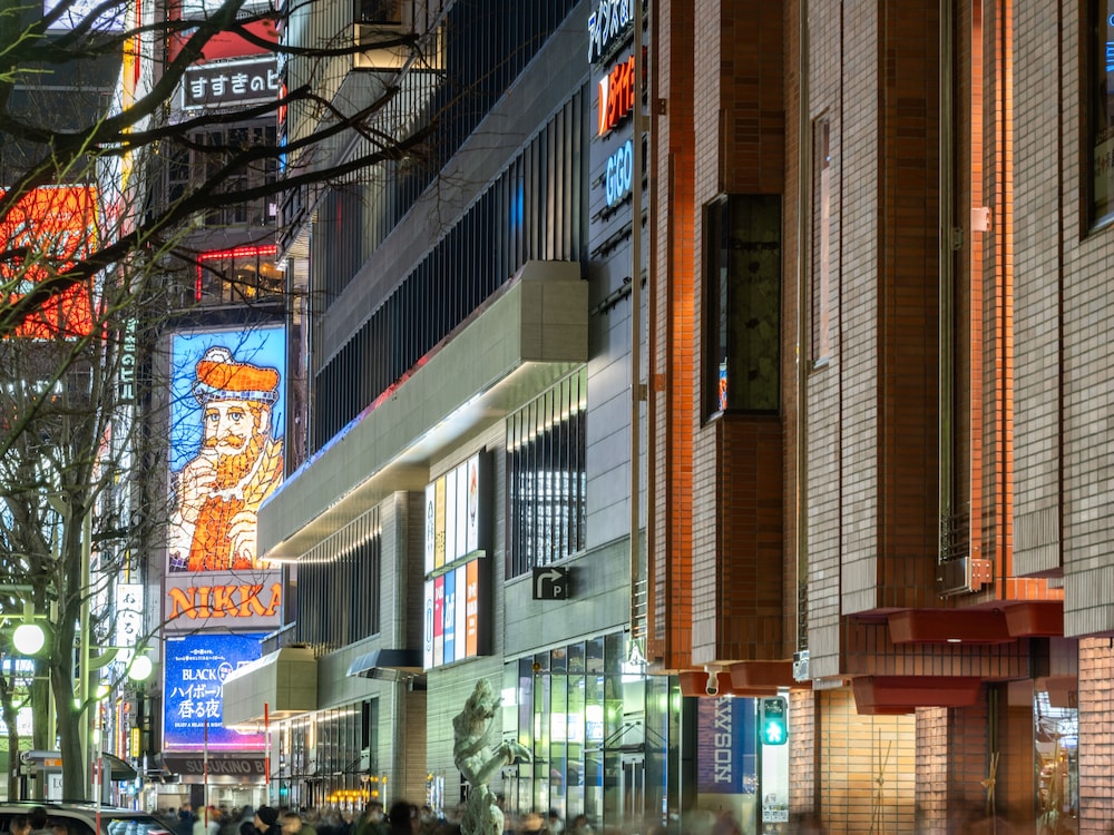 Sapporo Tokyu REI Hotel 8/65