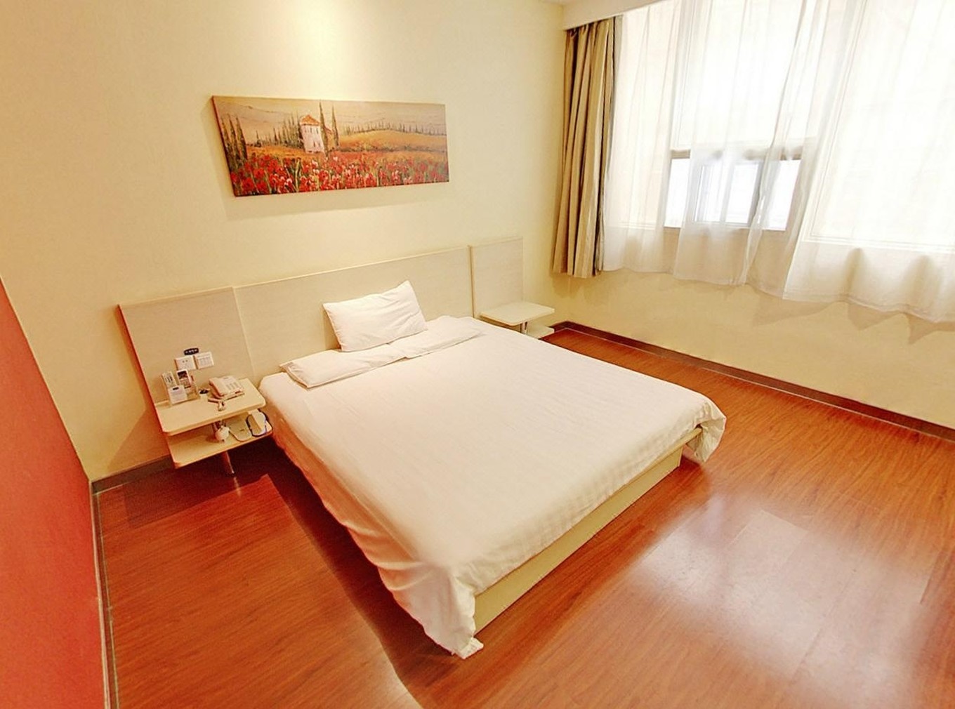 Hanting Hotel Shanghai East China Normal University 13/35
