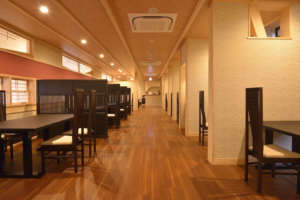 Hakone Kowakien Mikawaya Ryokan 33/45