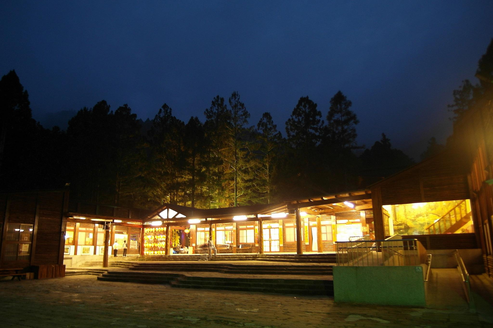 Xitou Youth Activity Center Hostel 10/36