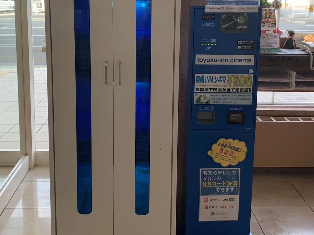 TOYOKO INN SHIN-YAMAGUCHI-EKI SHINKANSEN-GUCHI 35/63