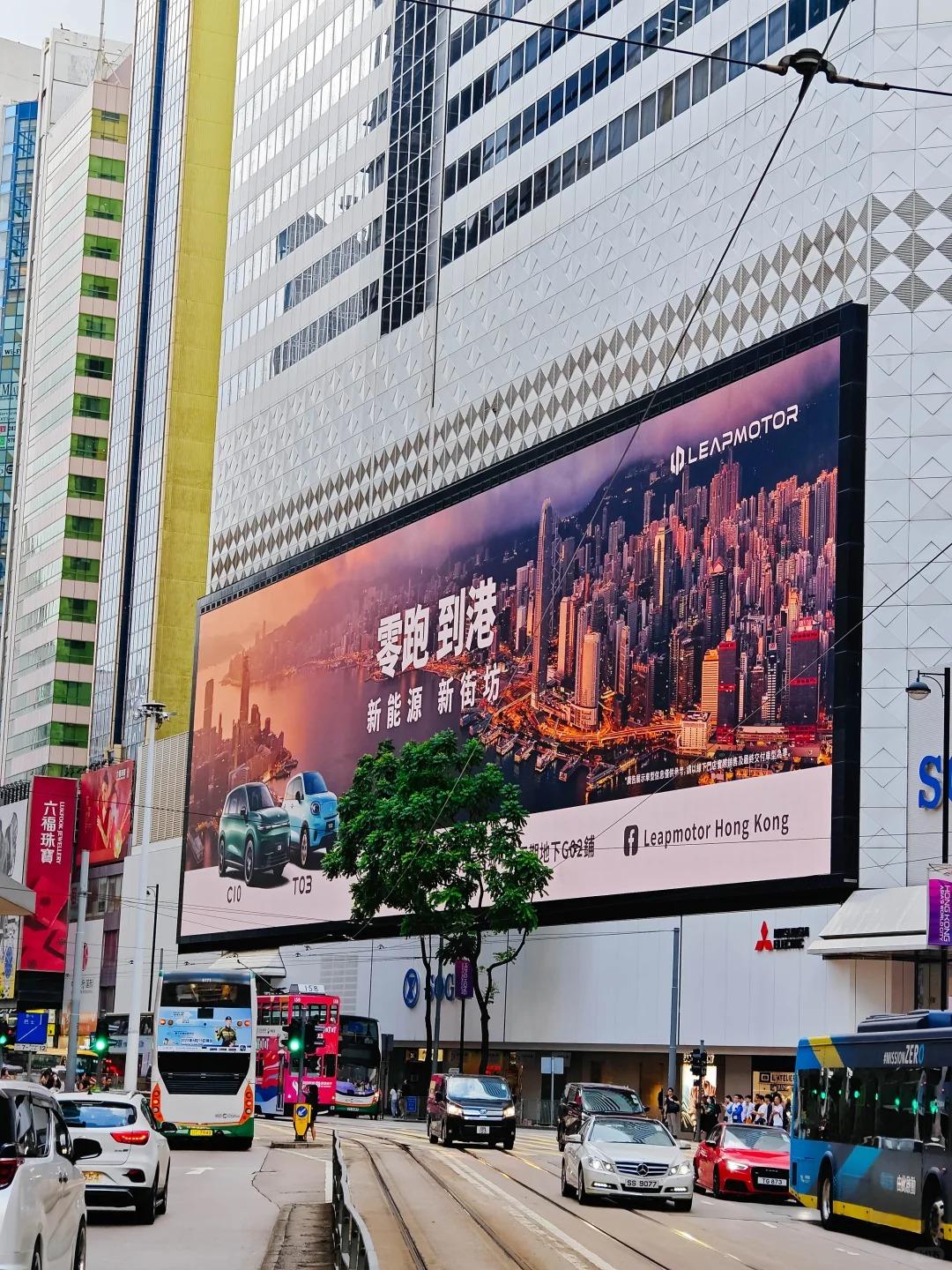HOO SANG HOTEL 6/38