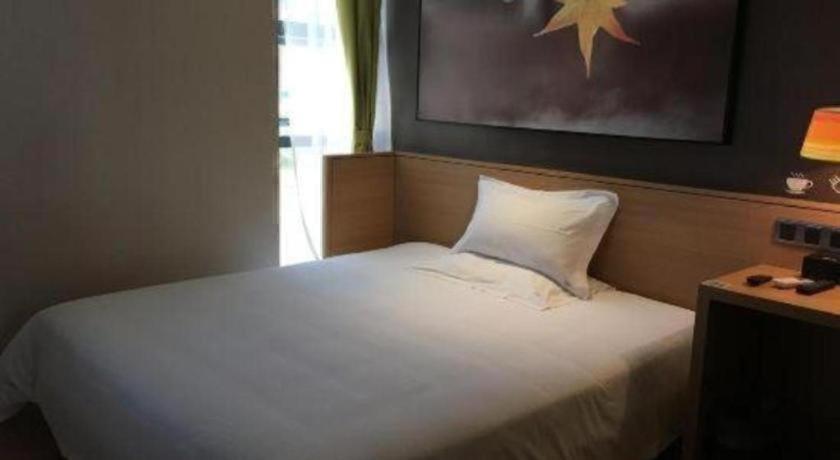 IU Hotel Anshun Huangguoshu Scenic Spot Passenger Center 13/30