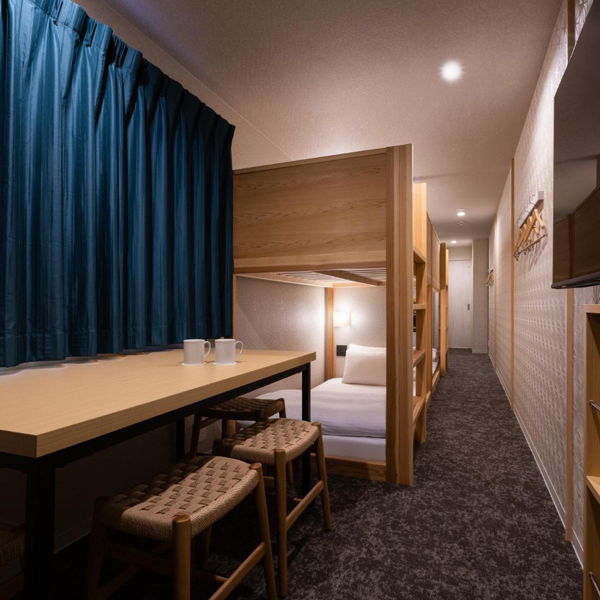 Rinn Kyoto Gion Shinbashi 51/63