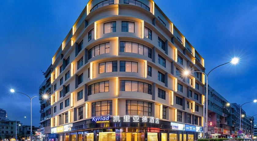 Kyriad Marvelous Hotel Shenzhen Nanlian Metro Station photo5