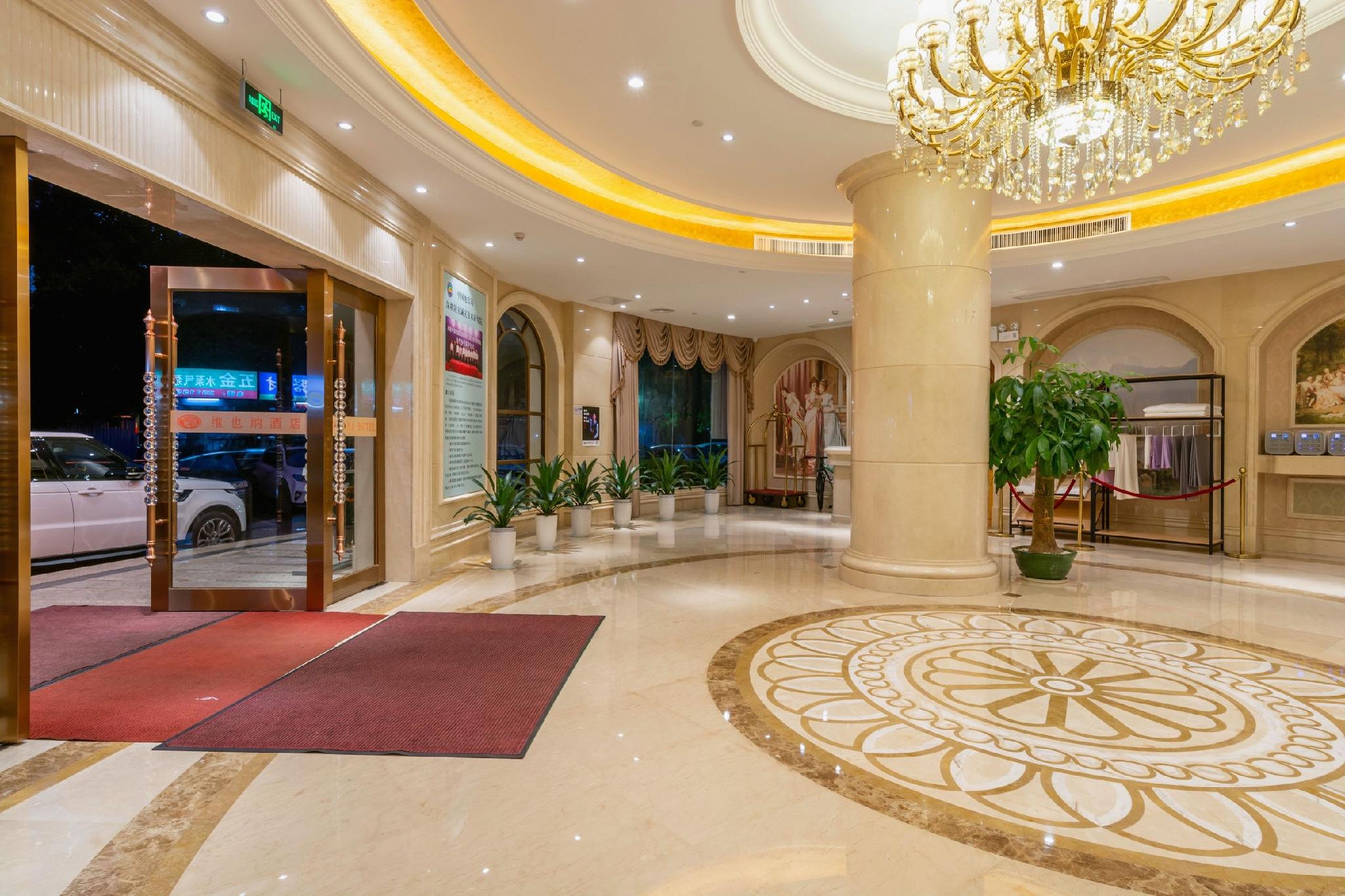 Vienna Hotel (Shenzhen Luofang) 14/37