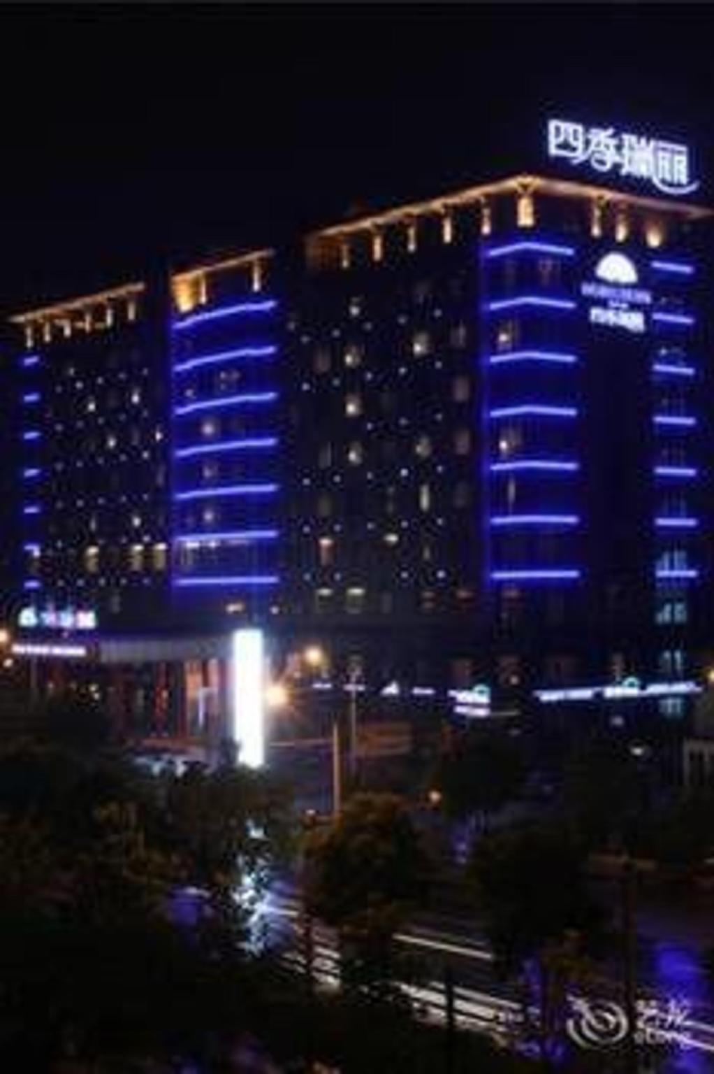 Four Seasons Rayli Hotel 8/32