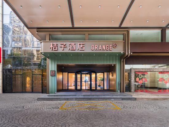 Orange Hotel Select Luohu Shenzhen 11/57