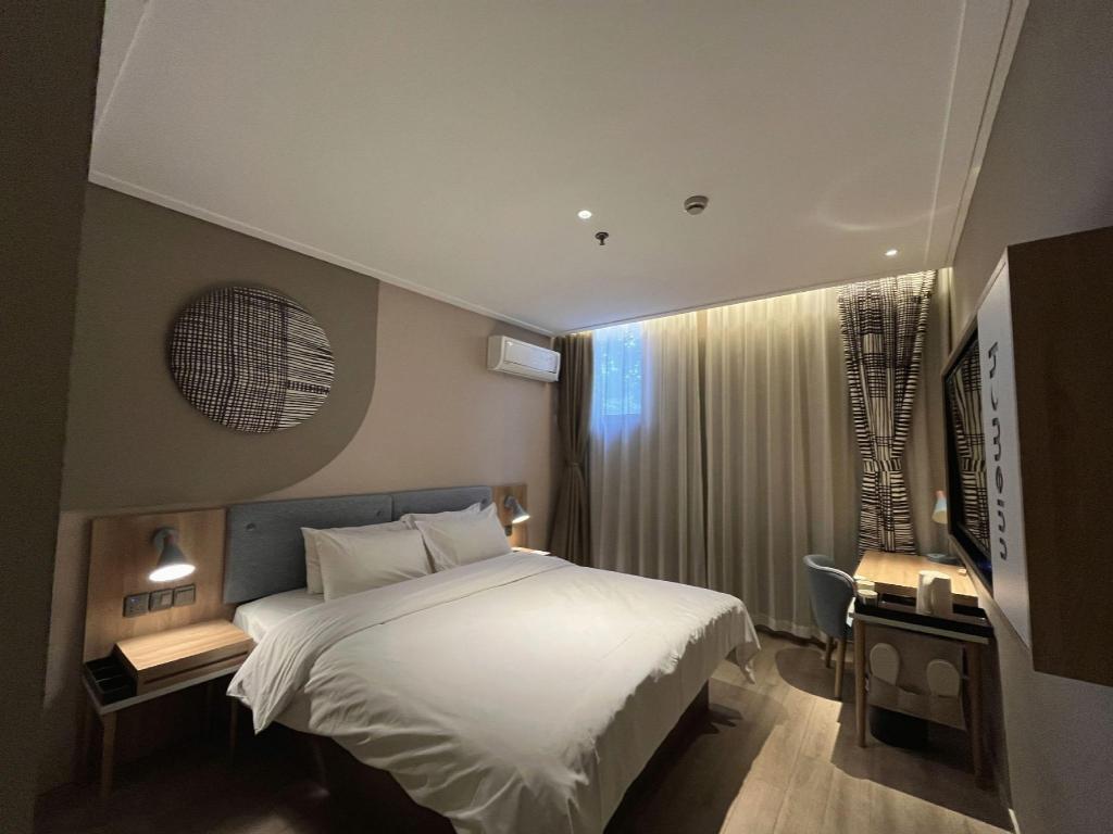 Home Inn Neo (Shanghai Songjiang Songwei North Road Branch) 24/54