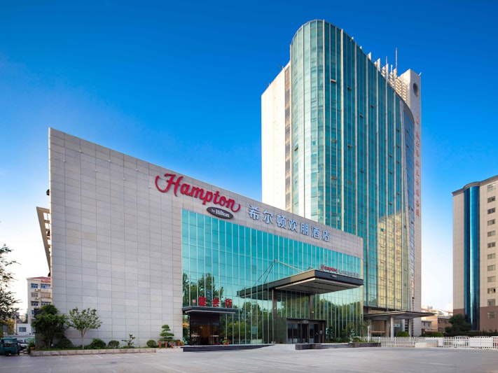 Hampton by Hilton Lianyungang Gangli 1/22
