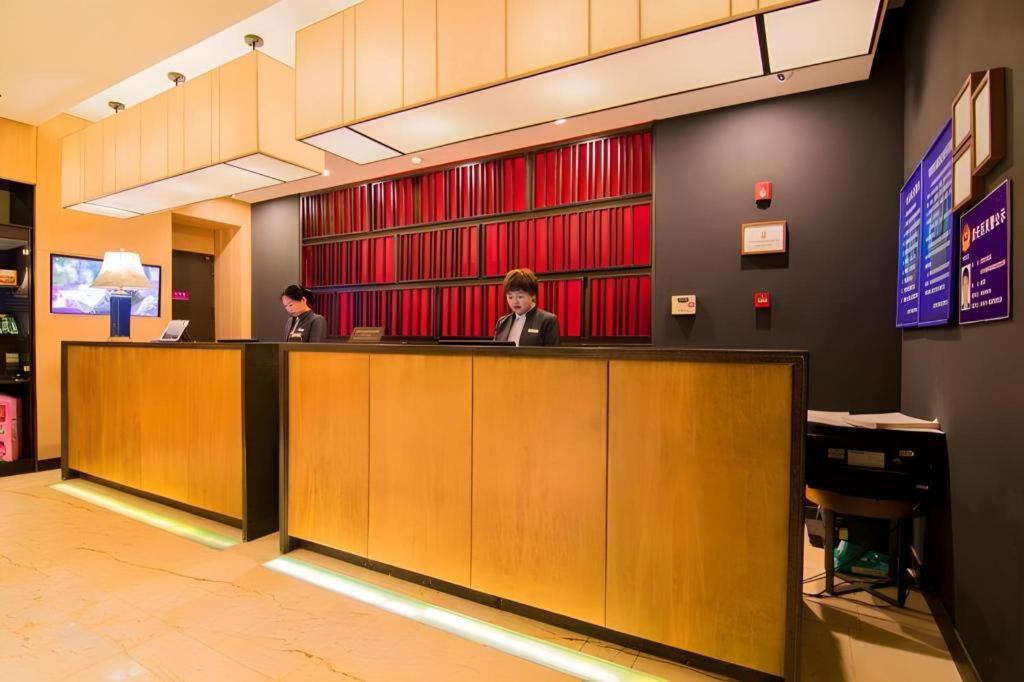 Yitel Hotel (Shenyang Sanhao Street Shengjing Hospital Branch) 12/50