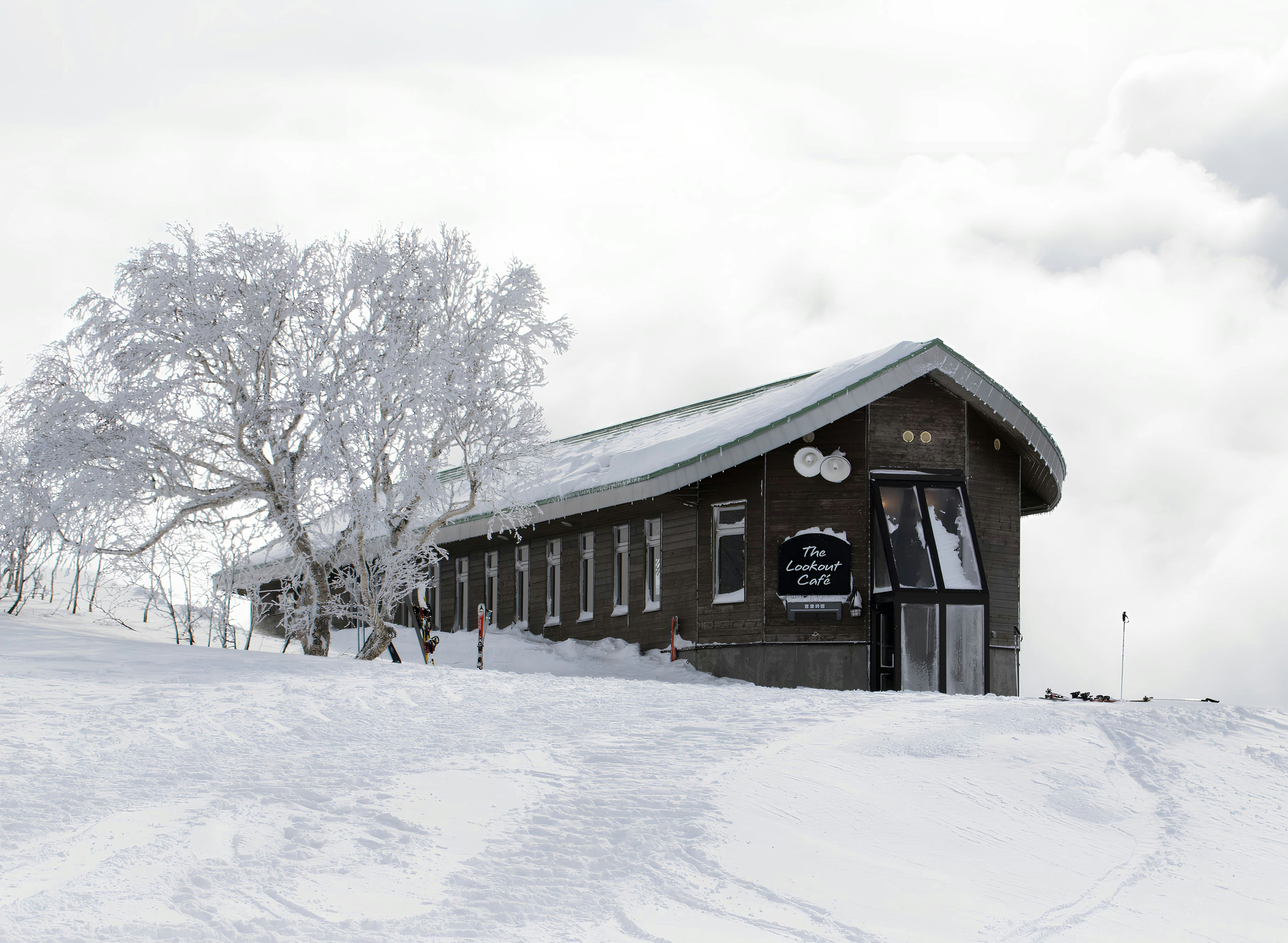 Hilton Niseko Village 7/69