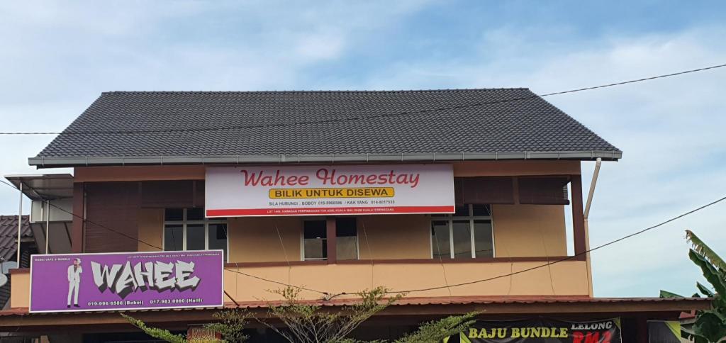 Hotel O Penginapan Wahee in KUALA TERENGGANU