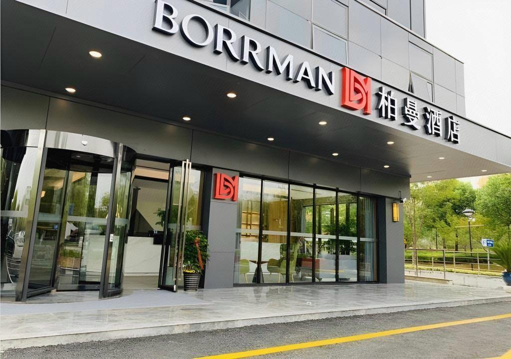 Borrman hotel (Shanghai Pujing Road) 5/33