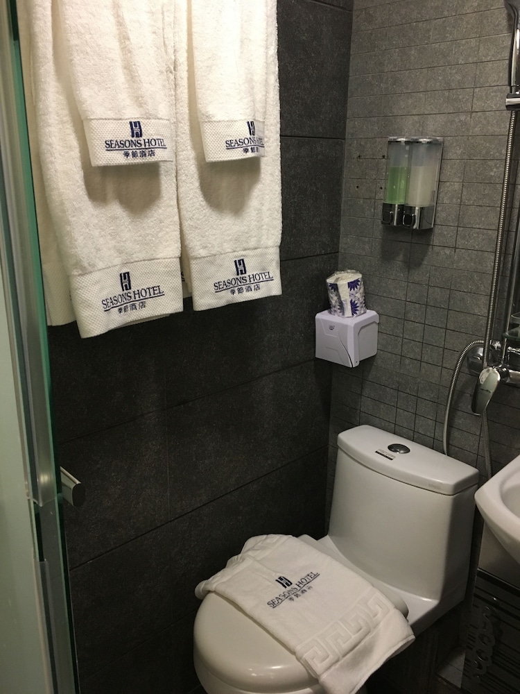 Seasons Hotel - Tsim Sha Tsui 57/57