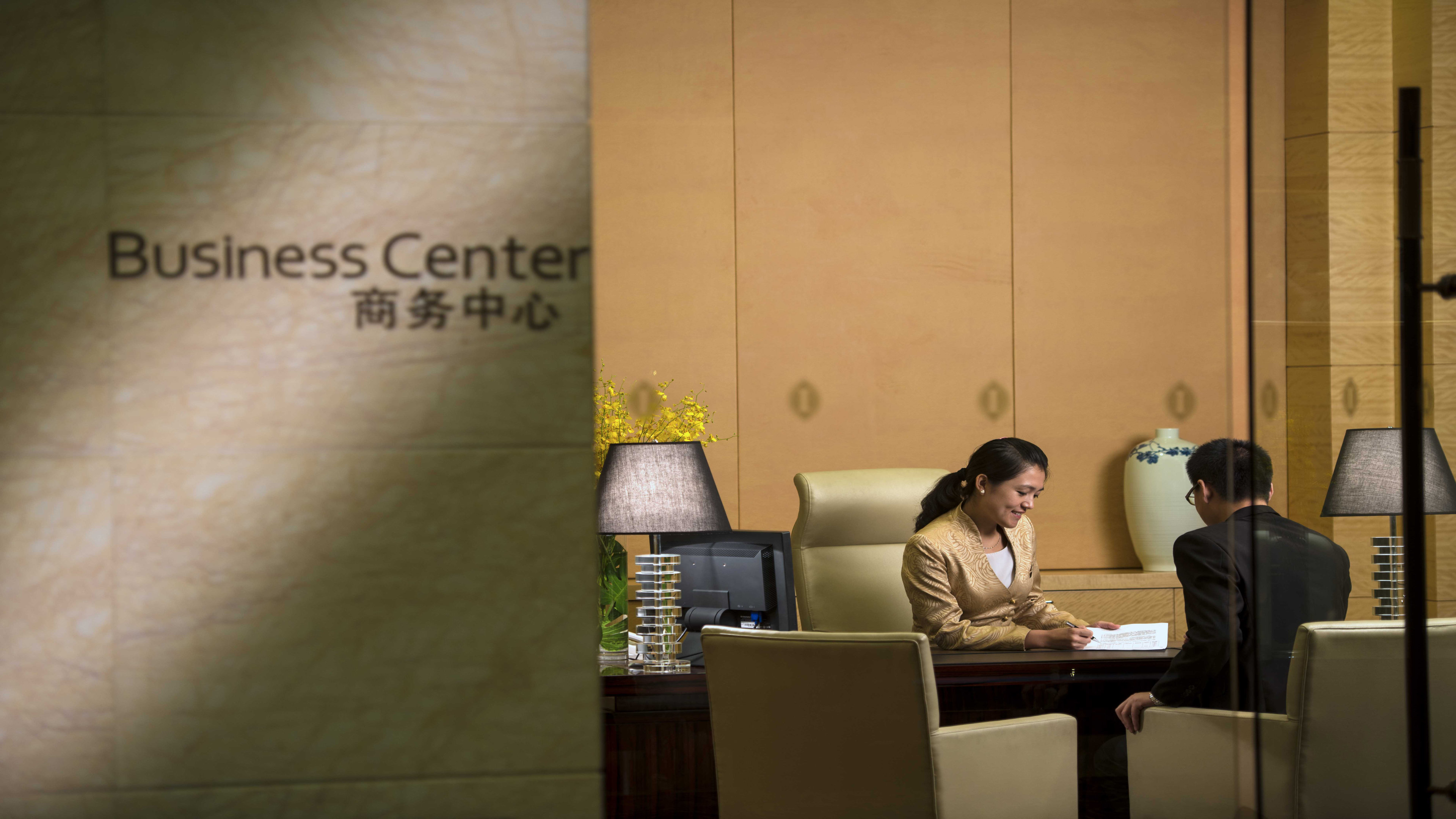 Intercontinental Tangshan 8/42