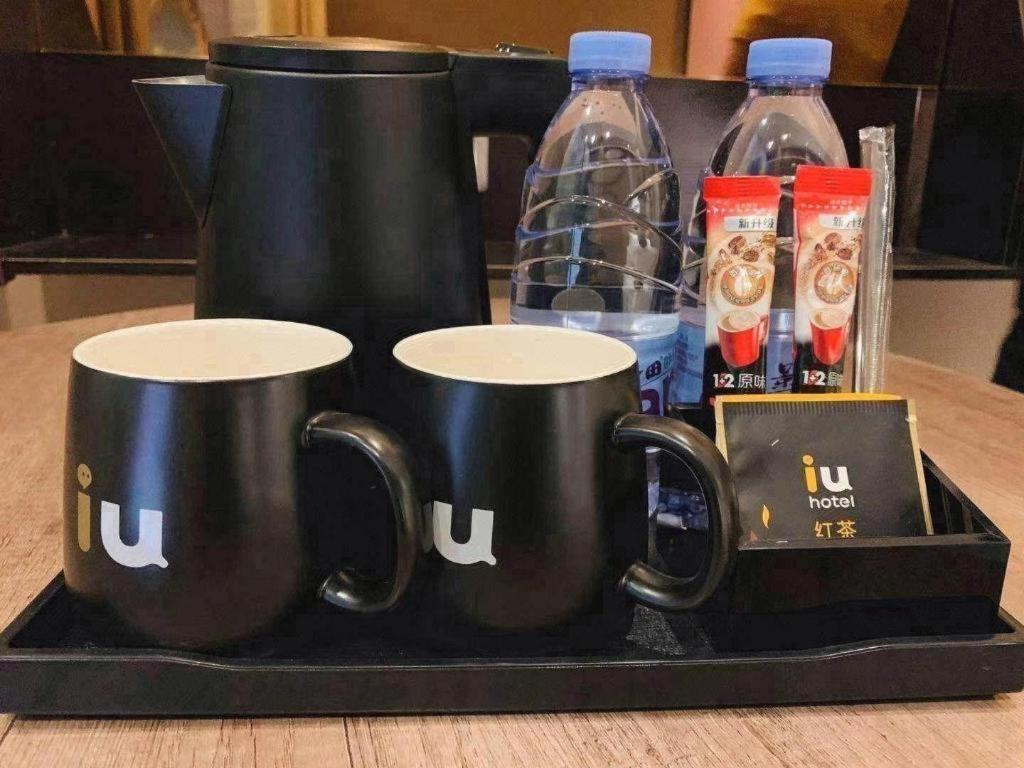 IU Hotels Wuhan Jianghan Road Metro Station 30/50