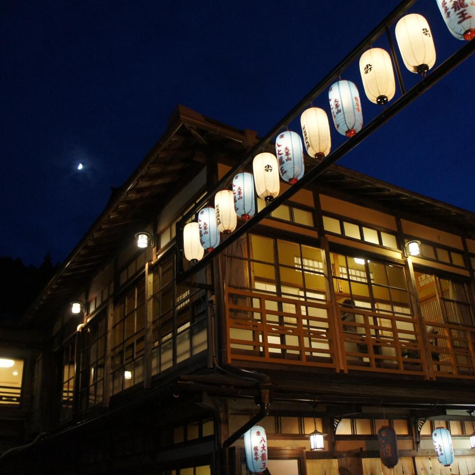 Yado Hanaya Tokubei - Dorogawa-Onsen Hot Spring 3/28