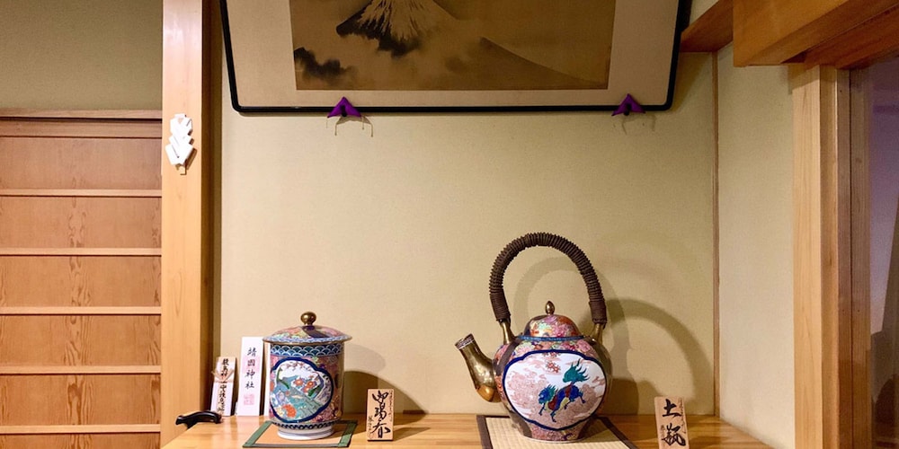 Kirishimaya Ryokan 14/33