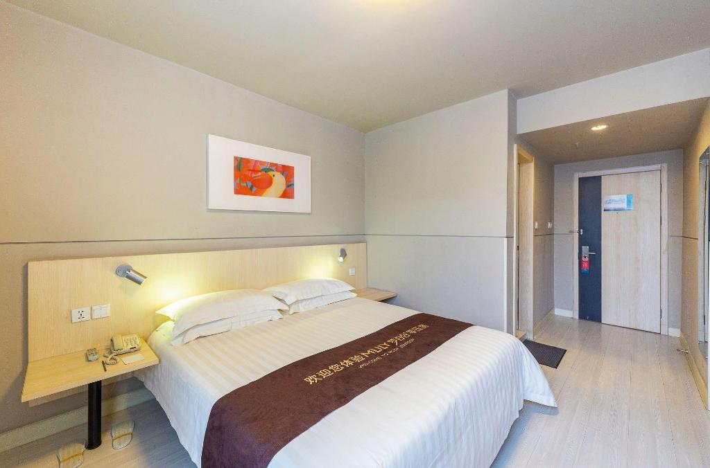 Jinjiang Inn (Xining Wanda Plaza) 22/49