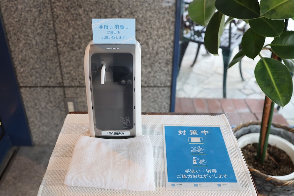 Fukuoka Floral Inn Nishinakasu 40/49