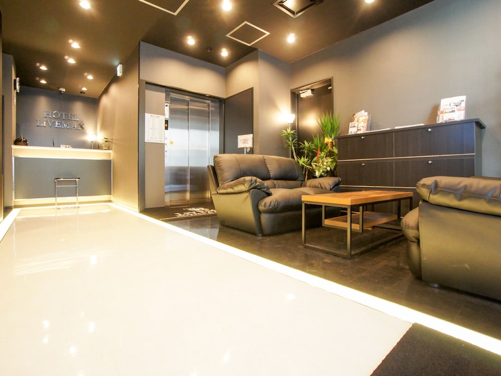 Hotel Livemax Kayabacho 36/45