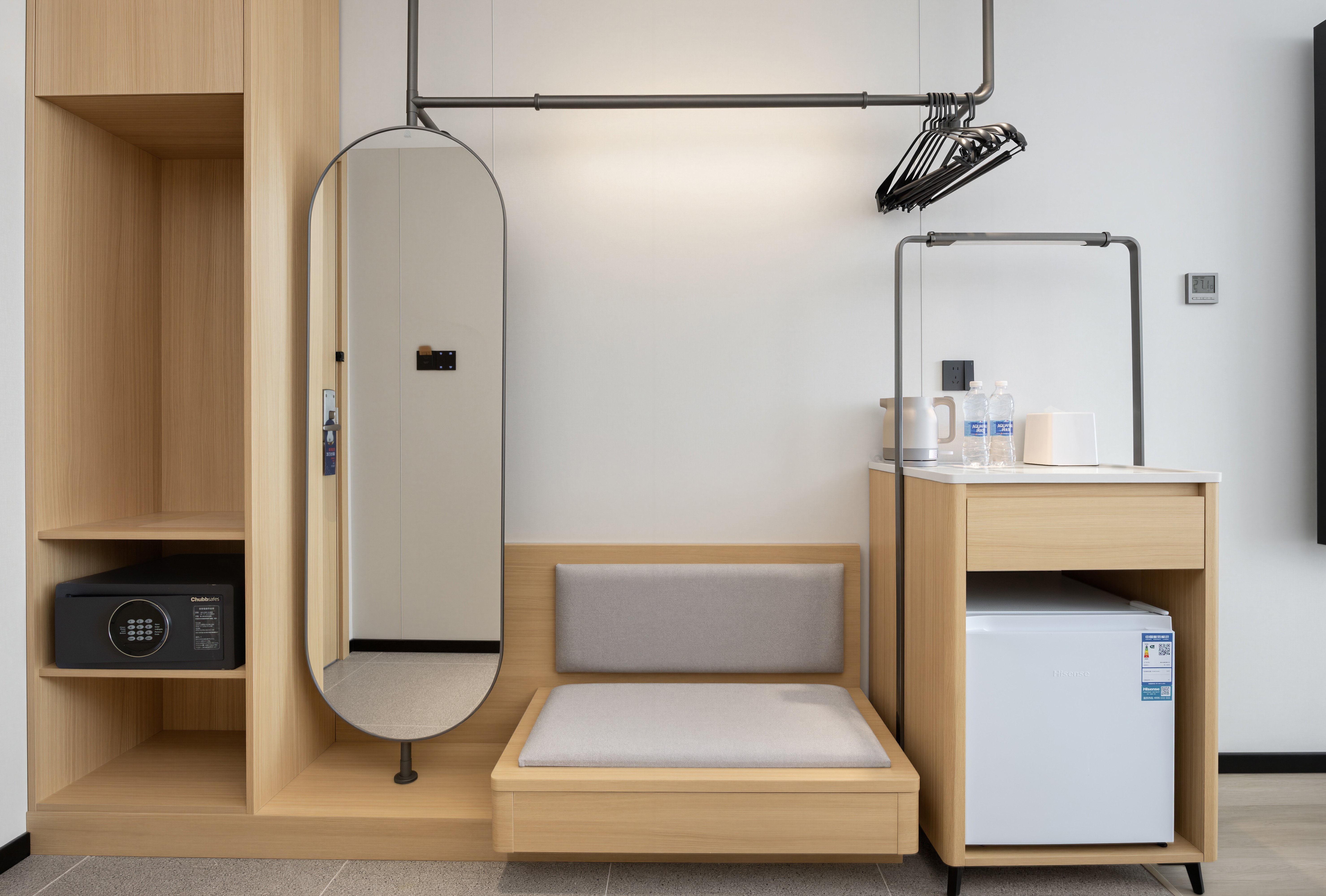 Holiday Inn Express SHANGHAI JIADING INDUSTRY PARK 10/48