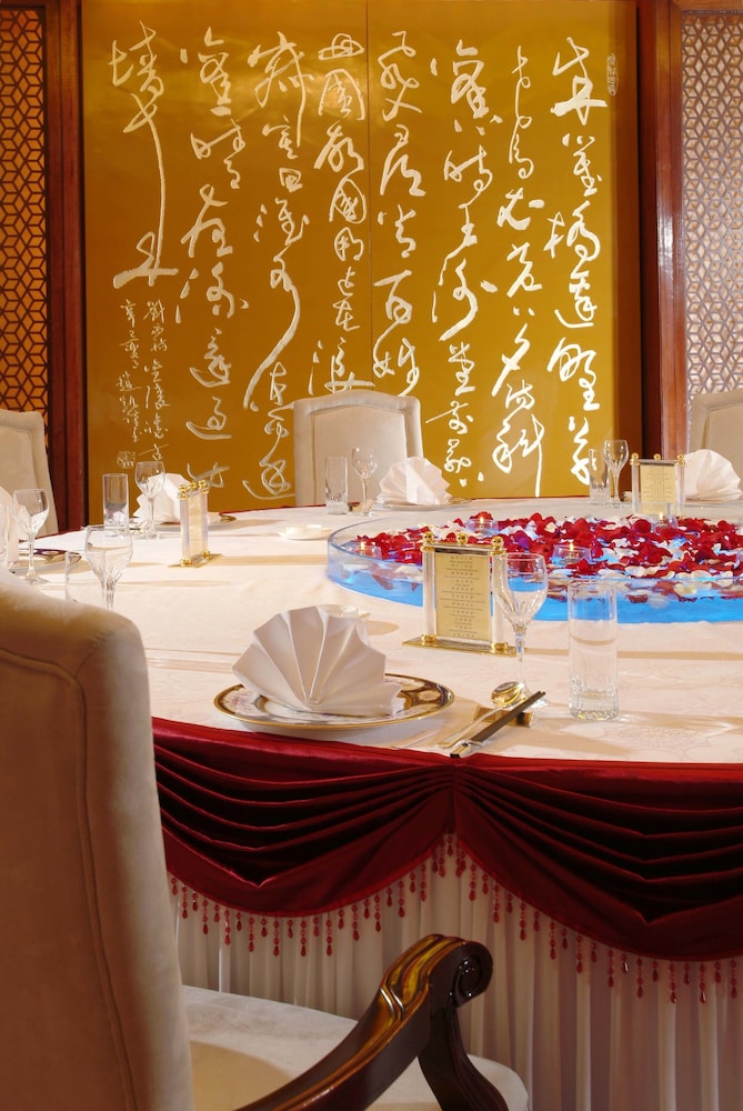 Jinling Purple Mountain Hotel Shanghai 29/38