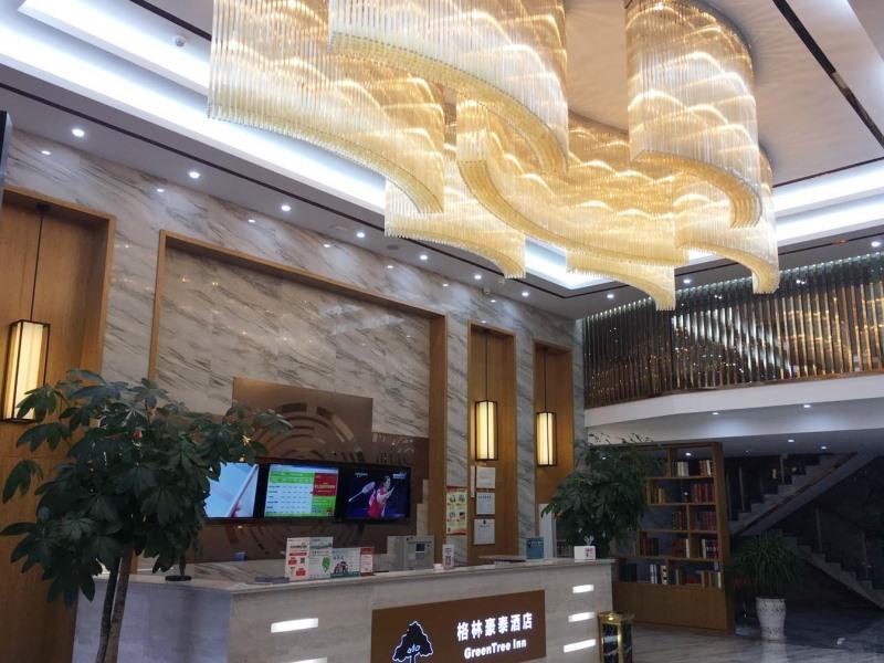 GreenTree Inn YingTan Xinjiang New District Municipal Government Yizhong Hotel 6/29
