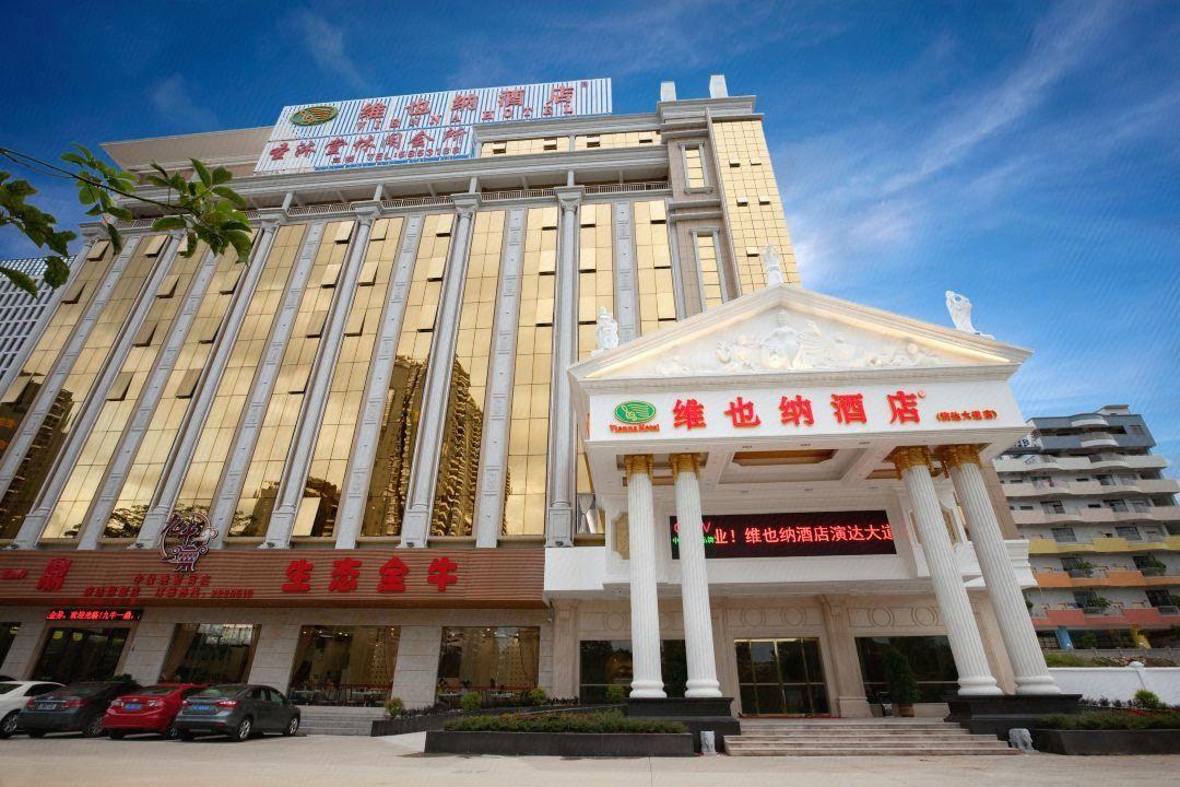 Vienna Hotel (Huizhou Yanda Avenue) 5/44