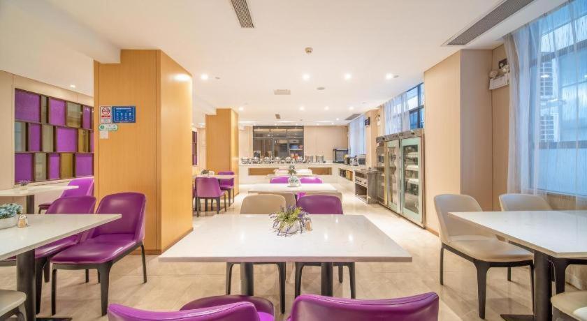 Lavande Hotel (Guangzhou Zoo, Huanghuagang Metro Station) 51/58