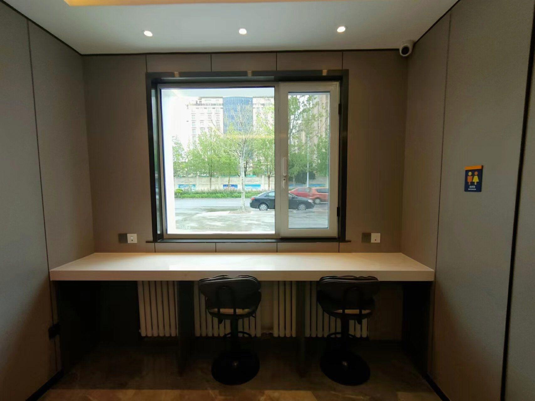 7 Days Inn (Tianjin Ninghe Guangming Road) 8/41