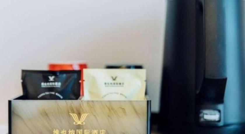 Vienna International Hotel Huangpu Develpoment Zone Branch 6/71