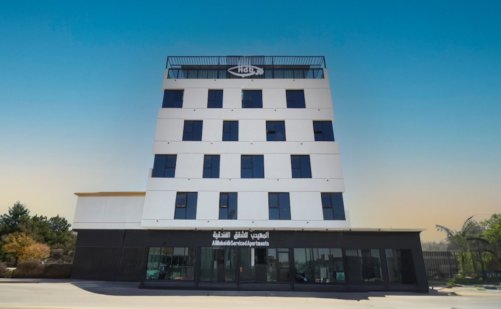 HDB Hotel tabuk in TABUK