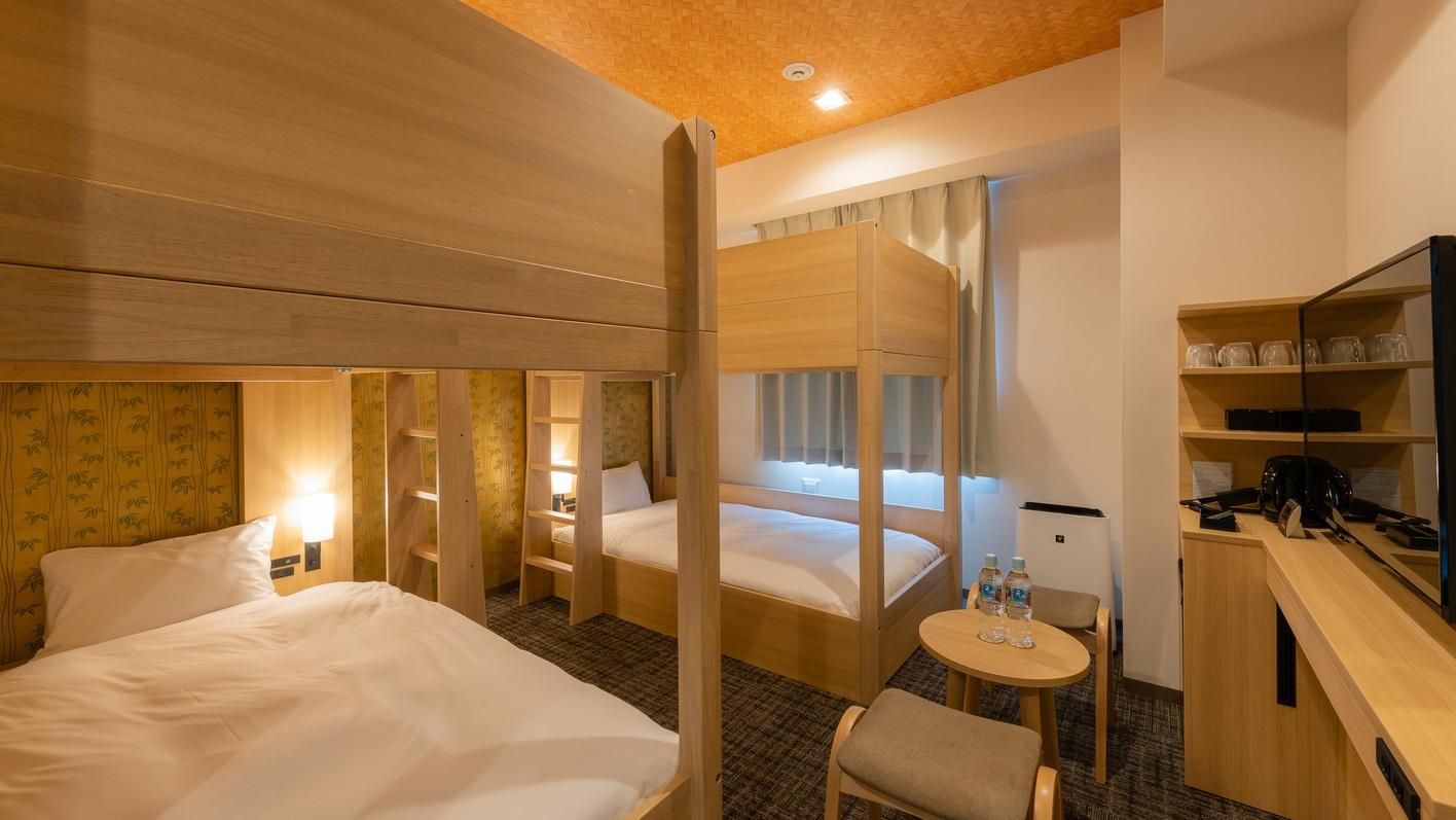 Bank, Bunk Bed