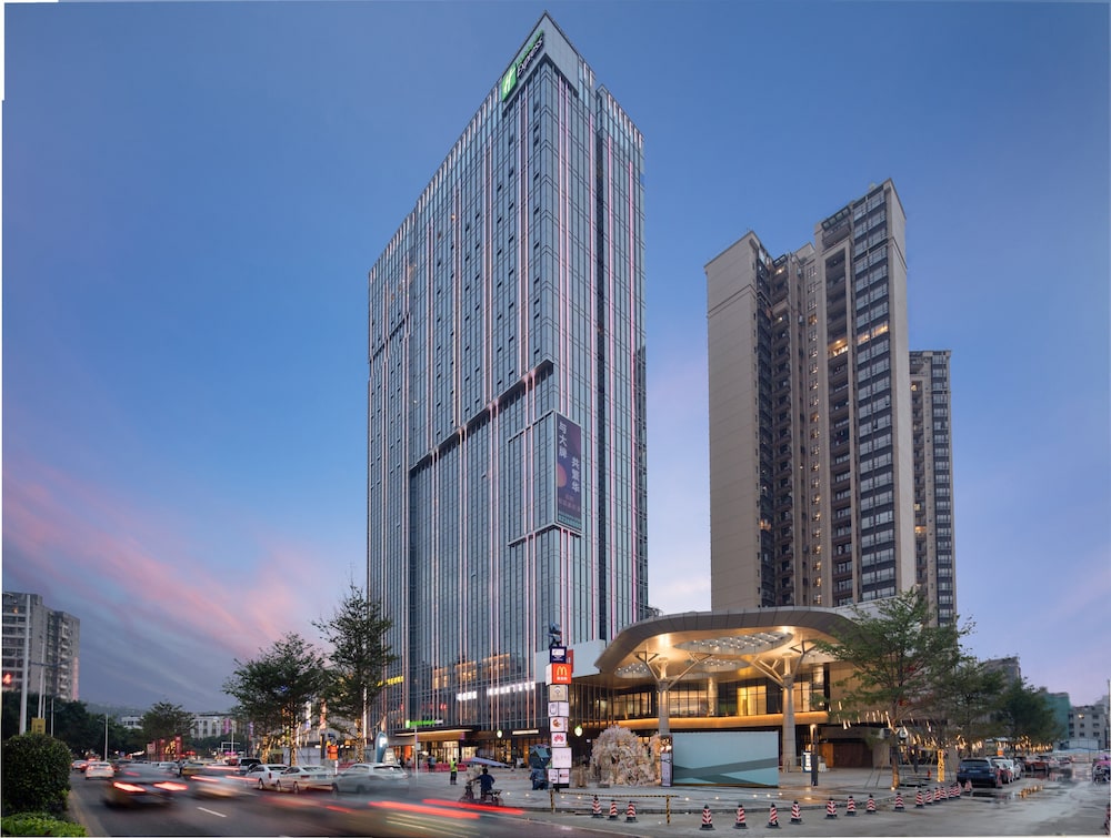 Holiday Inn Express Dongguan Humen 1/25