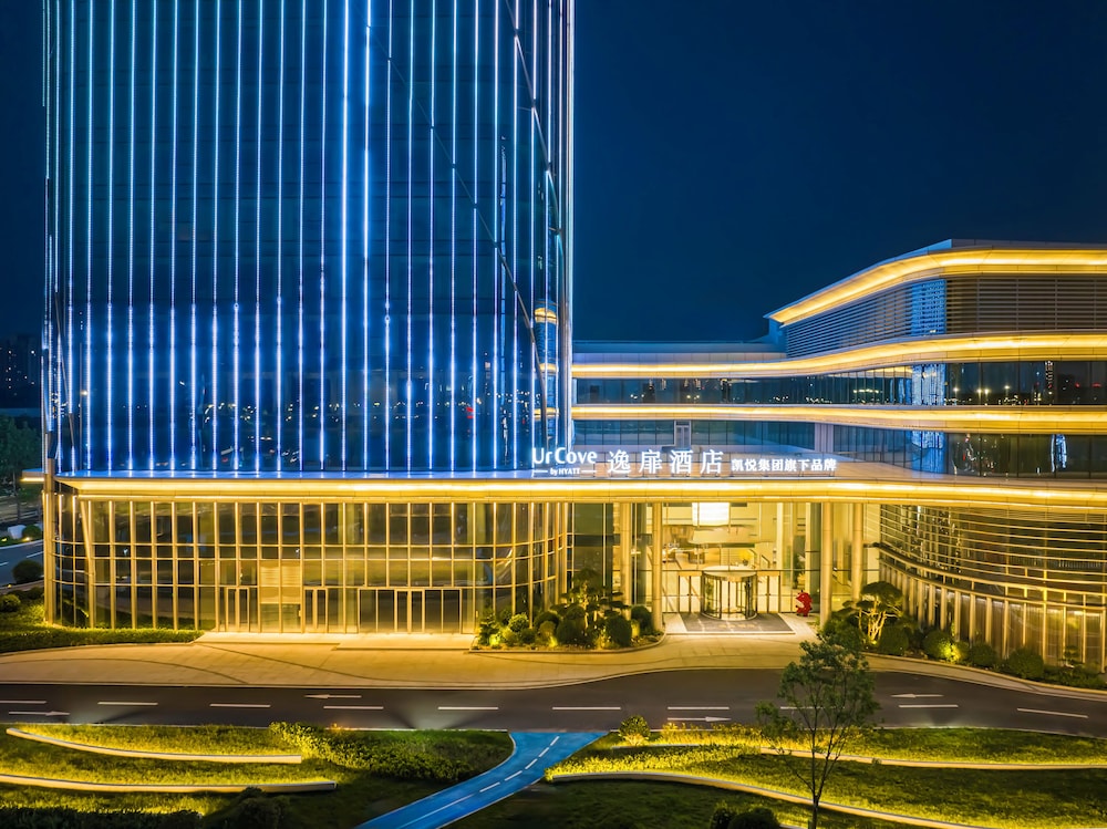 UrCove by Hyatt Weifang City Center 2/21