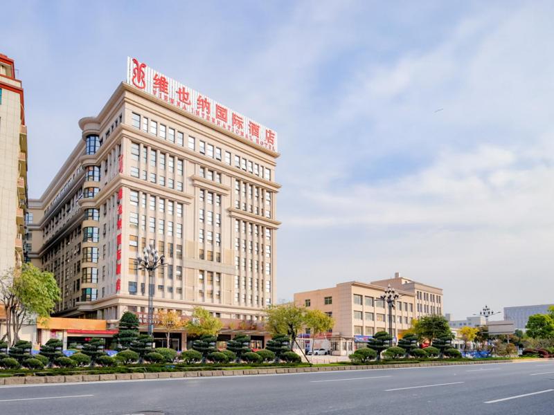 Vienna International Hotel (Jinjiang Airport) 5/34
