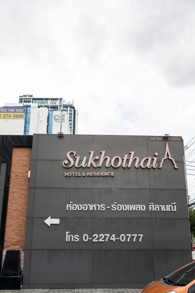 Sukhothai Hotel and Residence Ratchada in BANGKOK