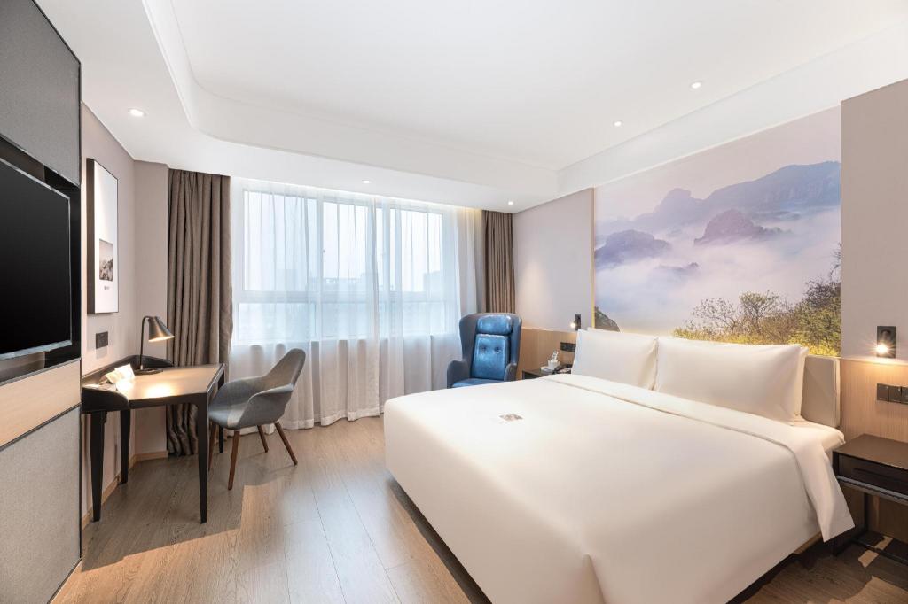 Atour Hotel (Xi'an Internetional Trade and Logistics) 18/53