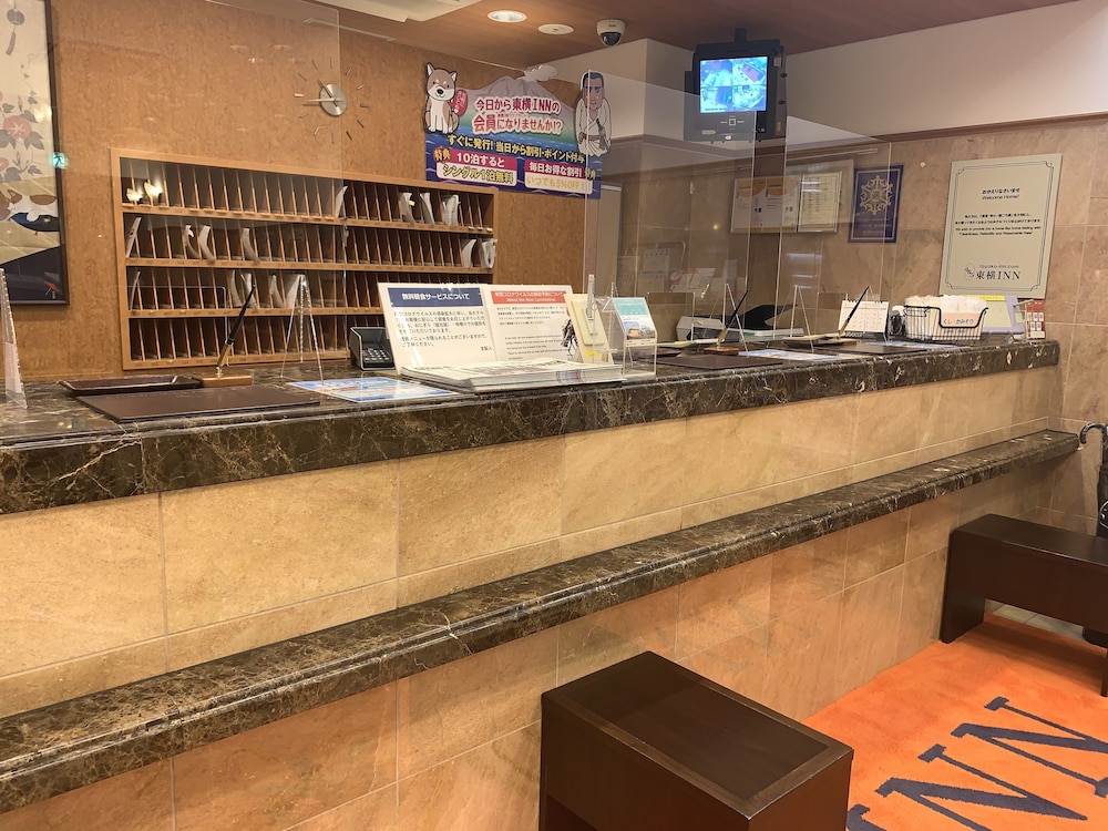 Toyoko Inn Kagoshima Temmonkan No.1(formerly Toyoko Inn Kagoshima Tenmonkan No.1) 10/63