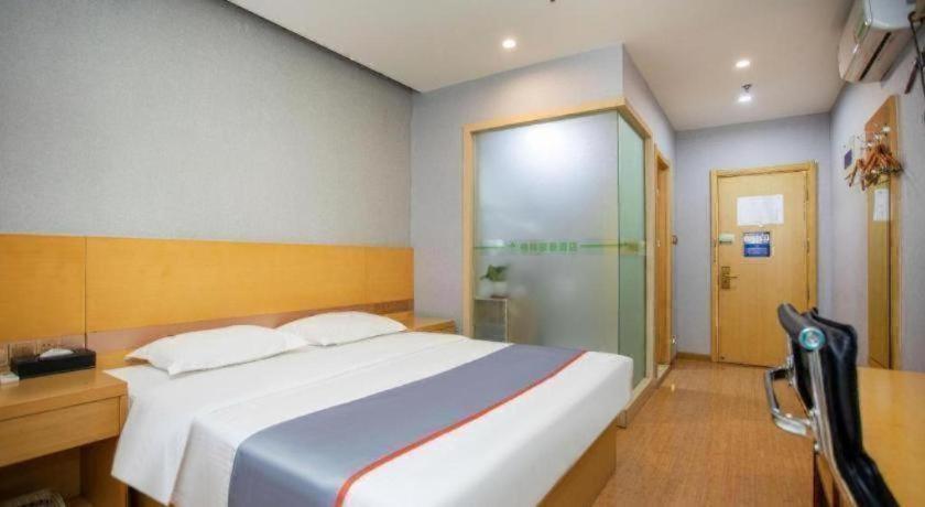 GreenTree Inn Hefei Huaxia International Chabocheng Branch 31/51