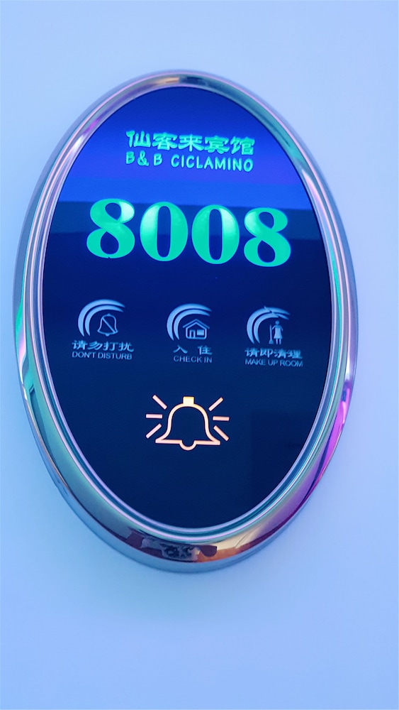 B And B Ciclamino 25/33