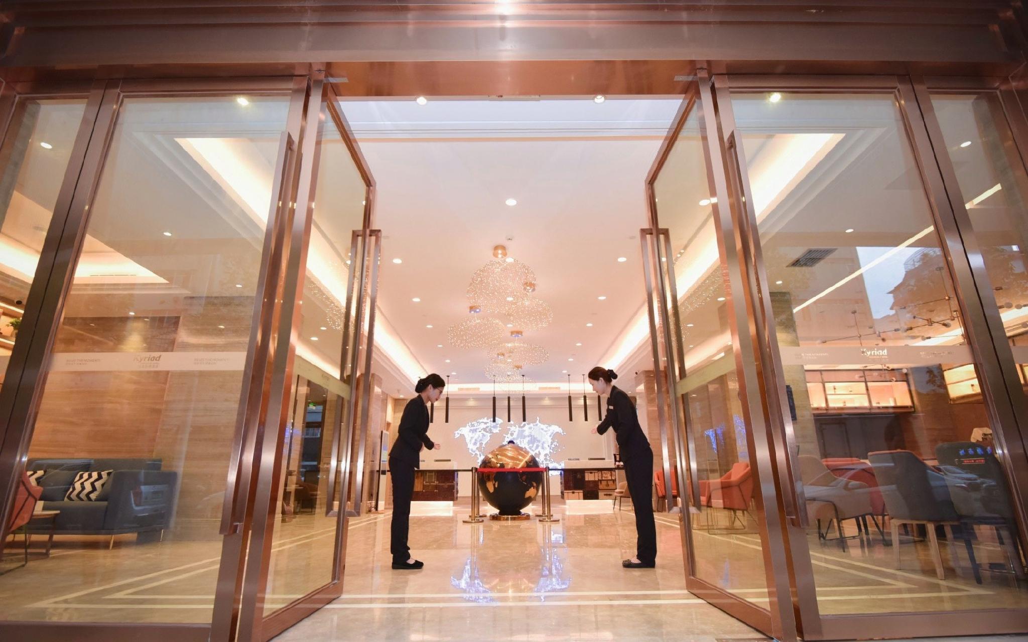 Kyriad Marvelous Hotel (Shantou Changjiang Apartment) 10/31