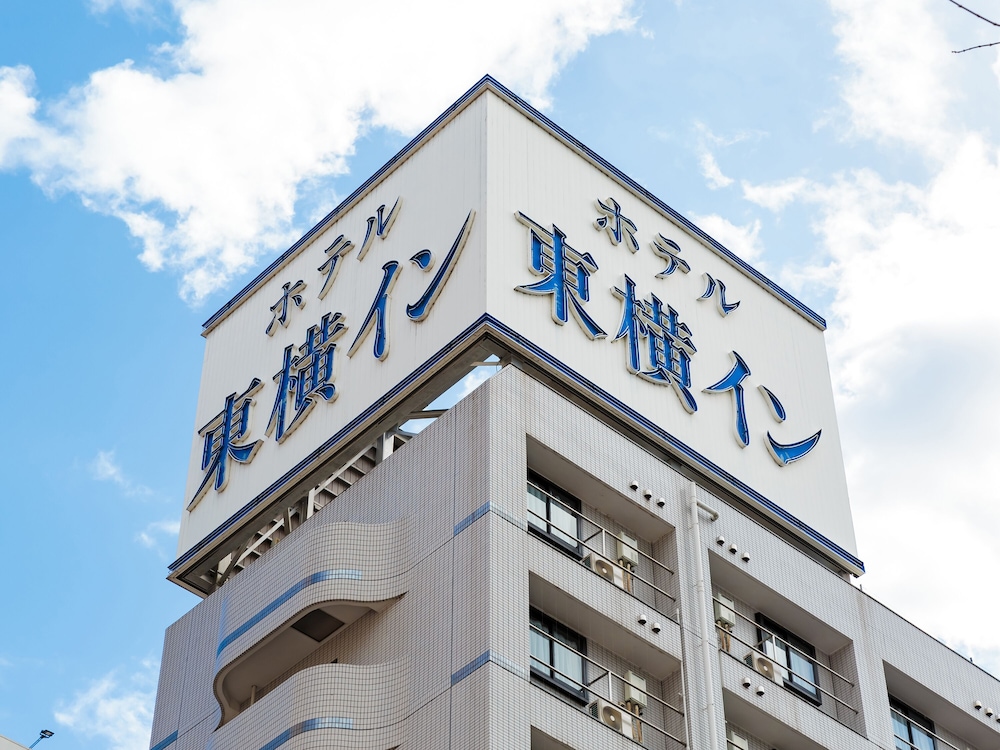 Toyoko Inn Nagoya Nishiki 7/58
