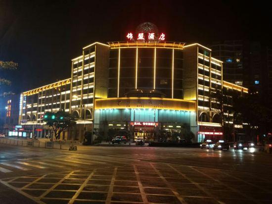 Jinmeng (Wenshan) 4/30