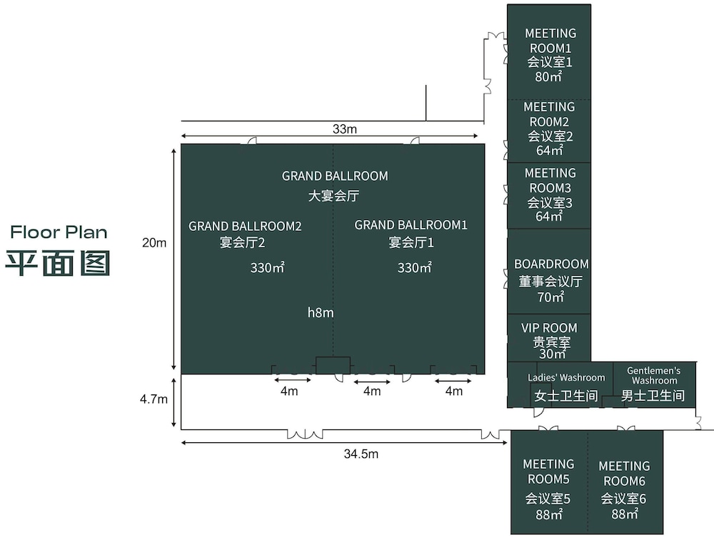 Pullman Resort Xishuangbanna 17/50